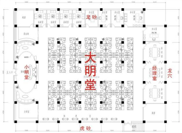 前臺(tái)風(fēng)水需要注意什么？